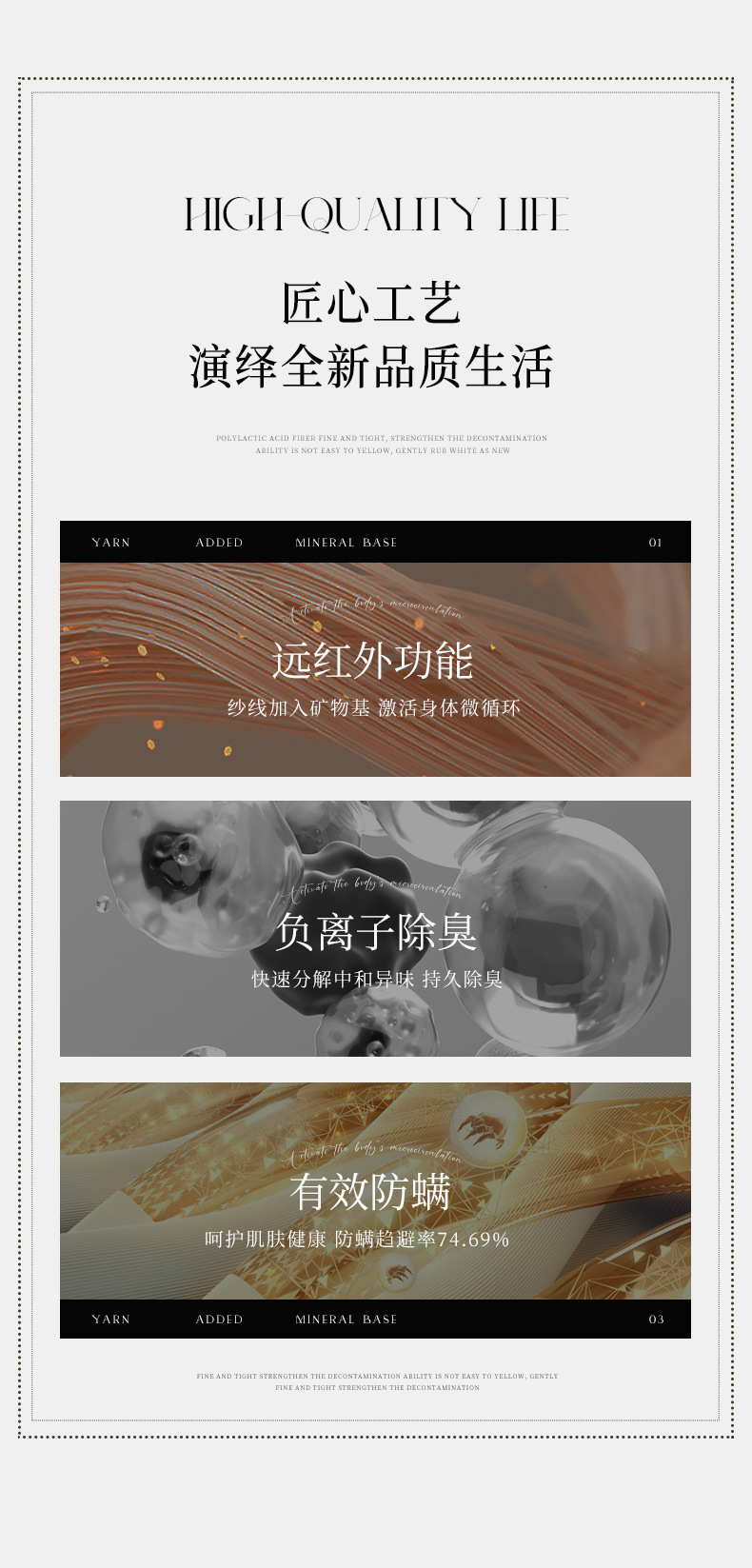 平角抑菌卷边运动宽松印花潮流瑜伽高腰女士内裤无痕内裤个性收腹详情10