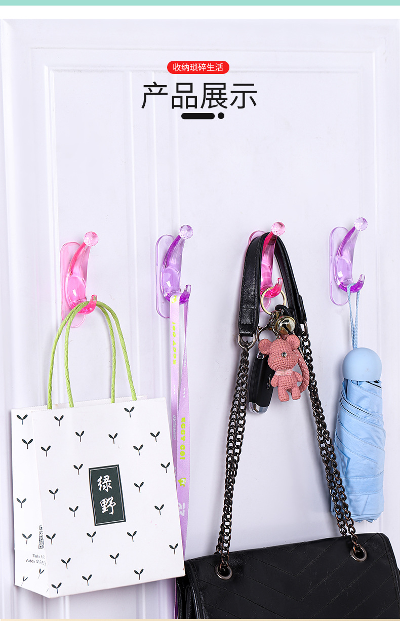 源头厂家新款月亮挂钩多用途门后挂钩粘钩无痕贴免打孔月亮粘钩批详情17