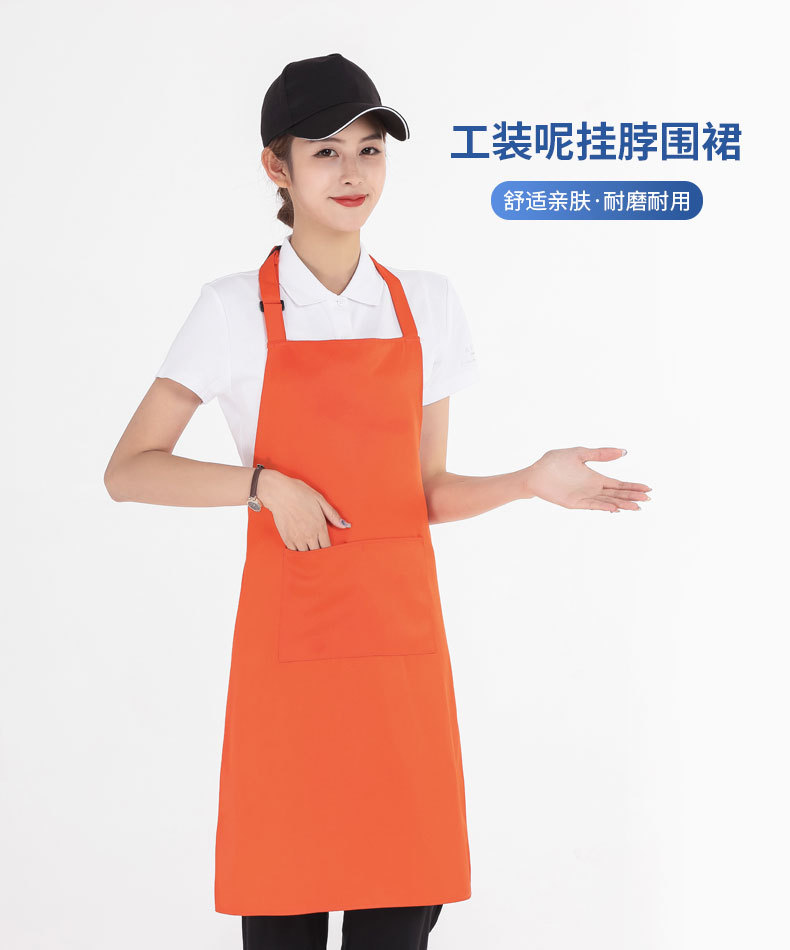 工装呢挂脖围裙_02.jpg