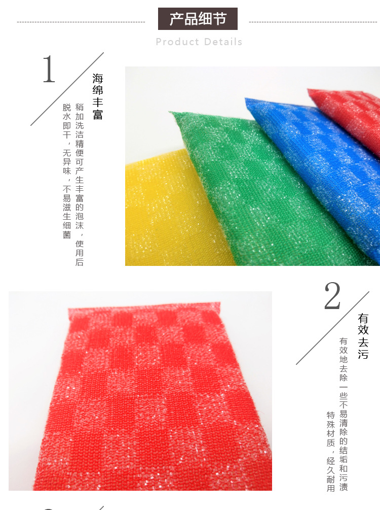 白丝提花_08.jpg