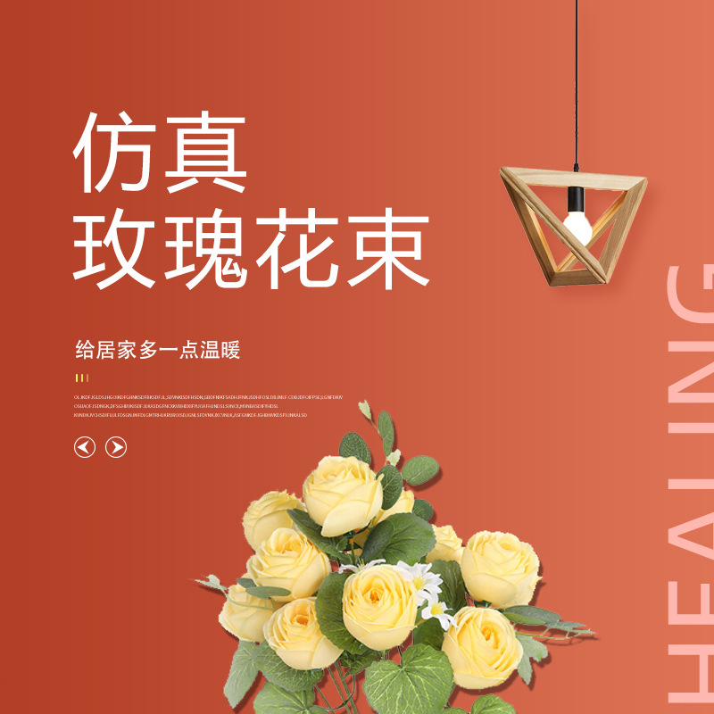 Wholesale of artificial flower head decorative flower arrangements, artificial rose decorative flower arrangements, wedding and home artificial flower ornaments pic 2