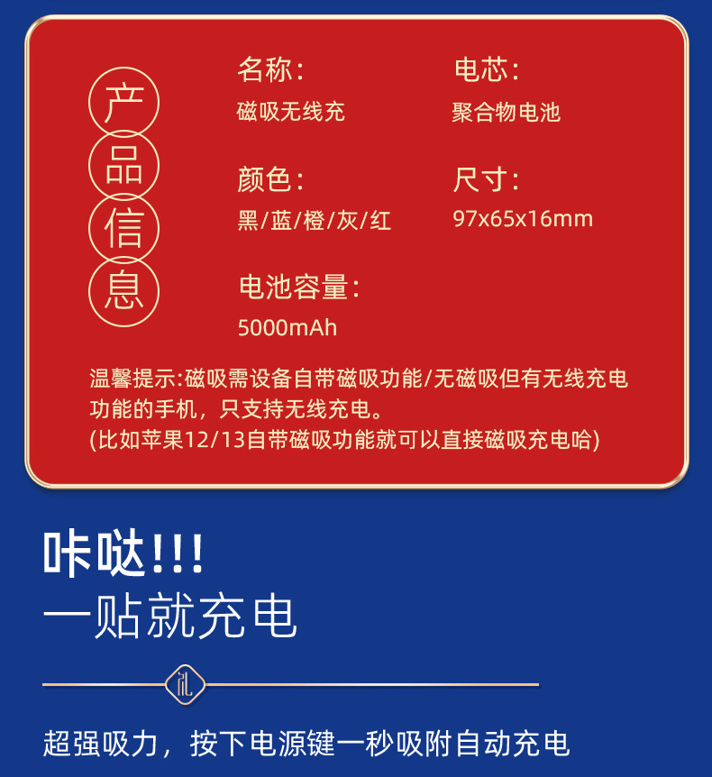 Business gift sets, coffee cups, cervical spine gift boxes, corporate and company customized logo souvenirs for customer activities pic 15