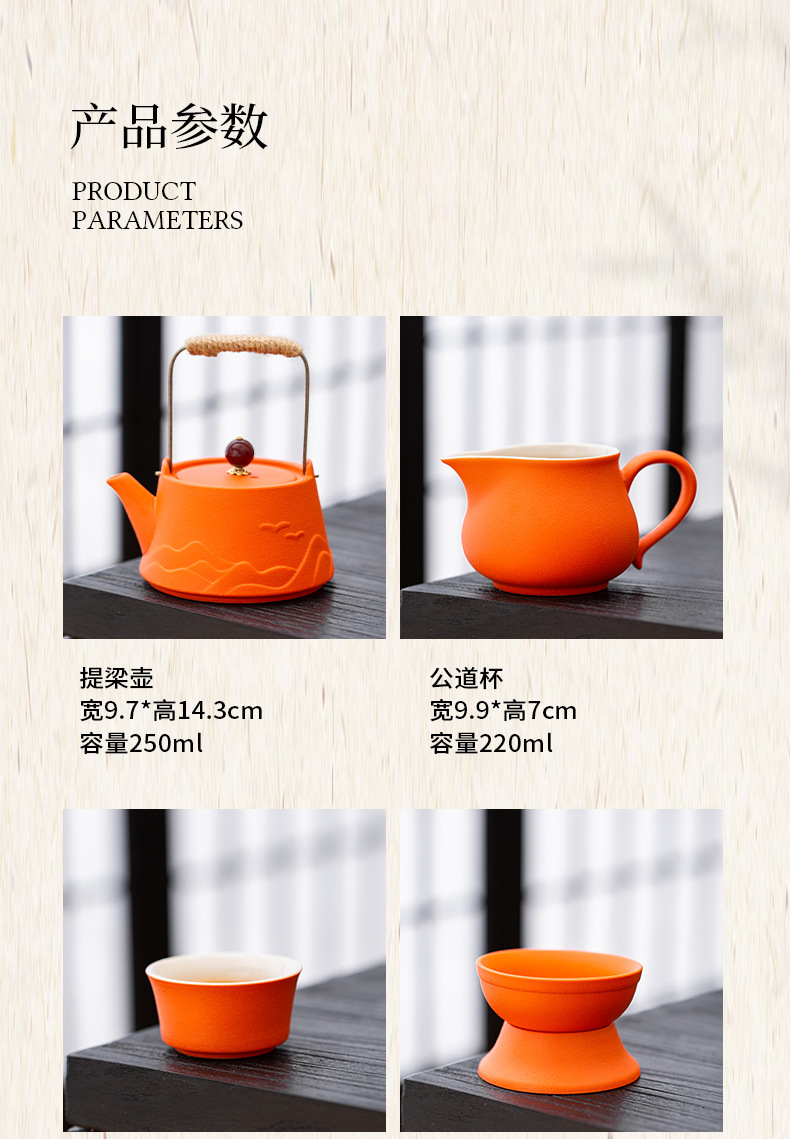 Yuanshan Gongfu tea sets are high-end and practical gifts for home use, company meetings, banks, and business souvenirs for clients pic 2