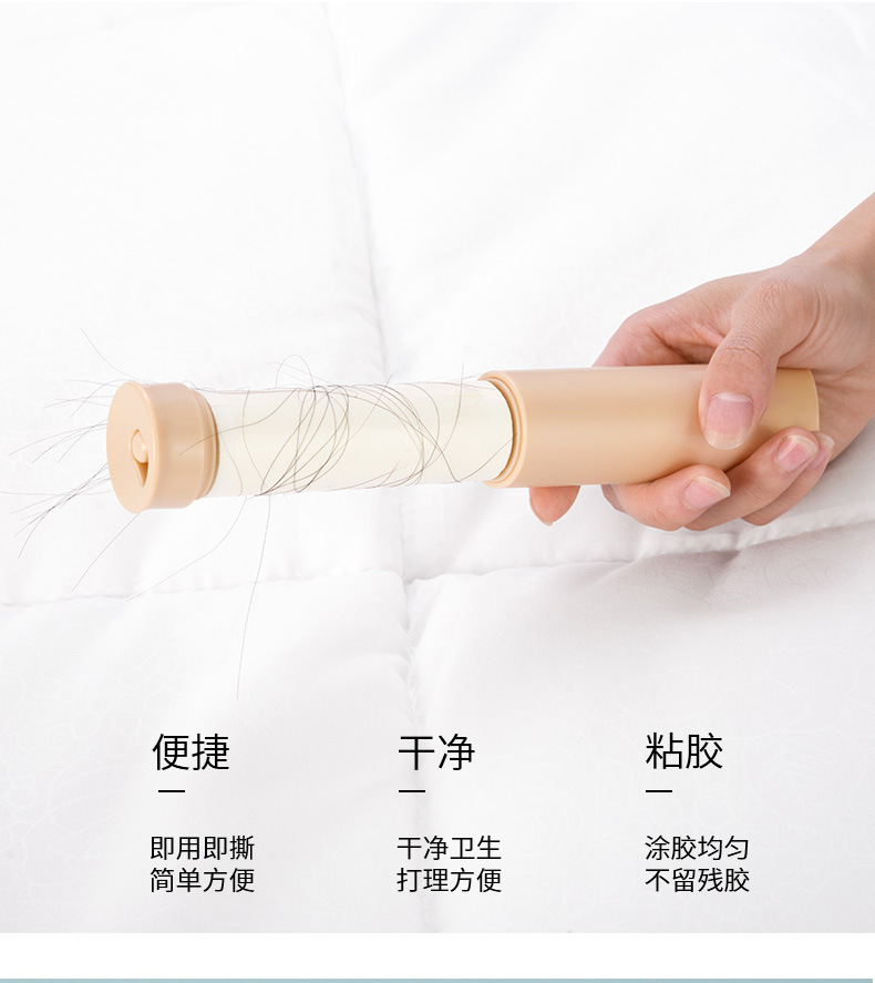 详情图41.jpg