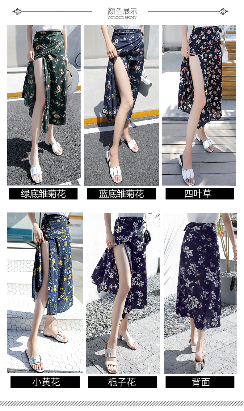 时尚半身长裙女夏季半身裙20新款女夏中长款沙滩裙半身裙雪纺详情4
