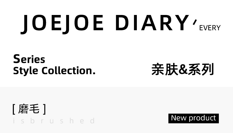 早秋牛奶绒半高领打底衫女秋冬款修身内搭上衣外穿长袖女T恤批发详情4