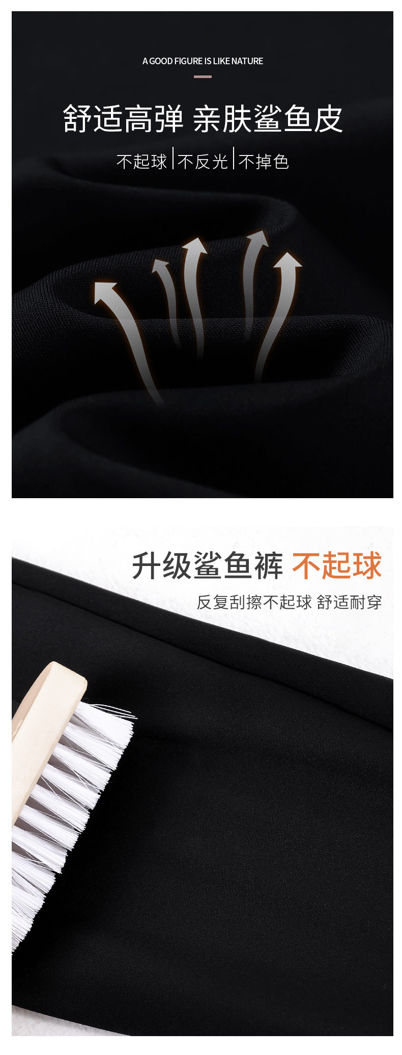 2022款秋冬加厚鲨鱼皮打底裤女外穿高腰瑜伽芭比裤九分鲨鱼裤批发详情5