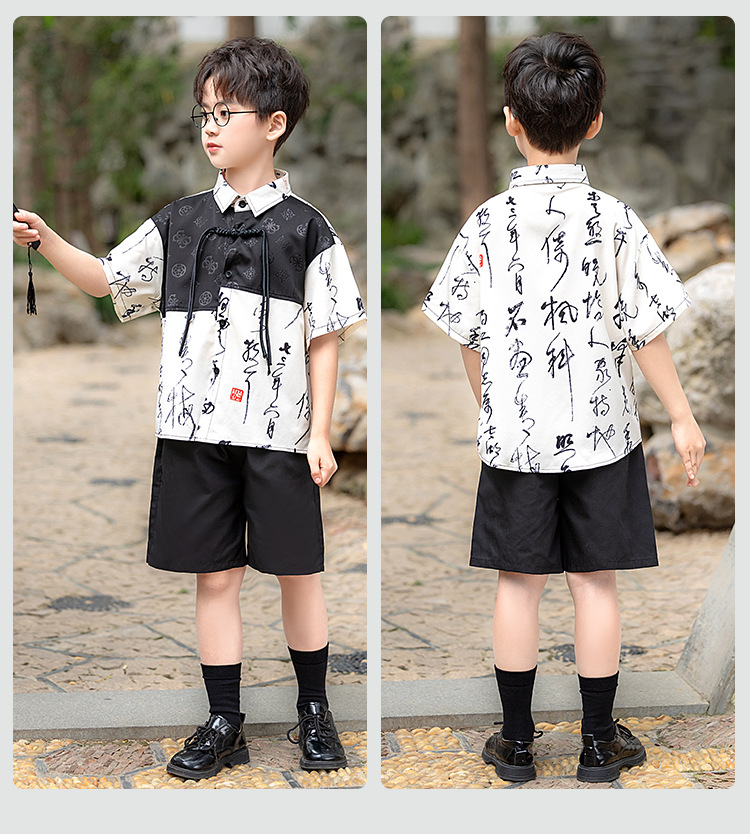 国潮男童古风汉服千字文短袖儿童新中式唐装男孩详情16