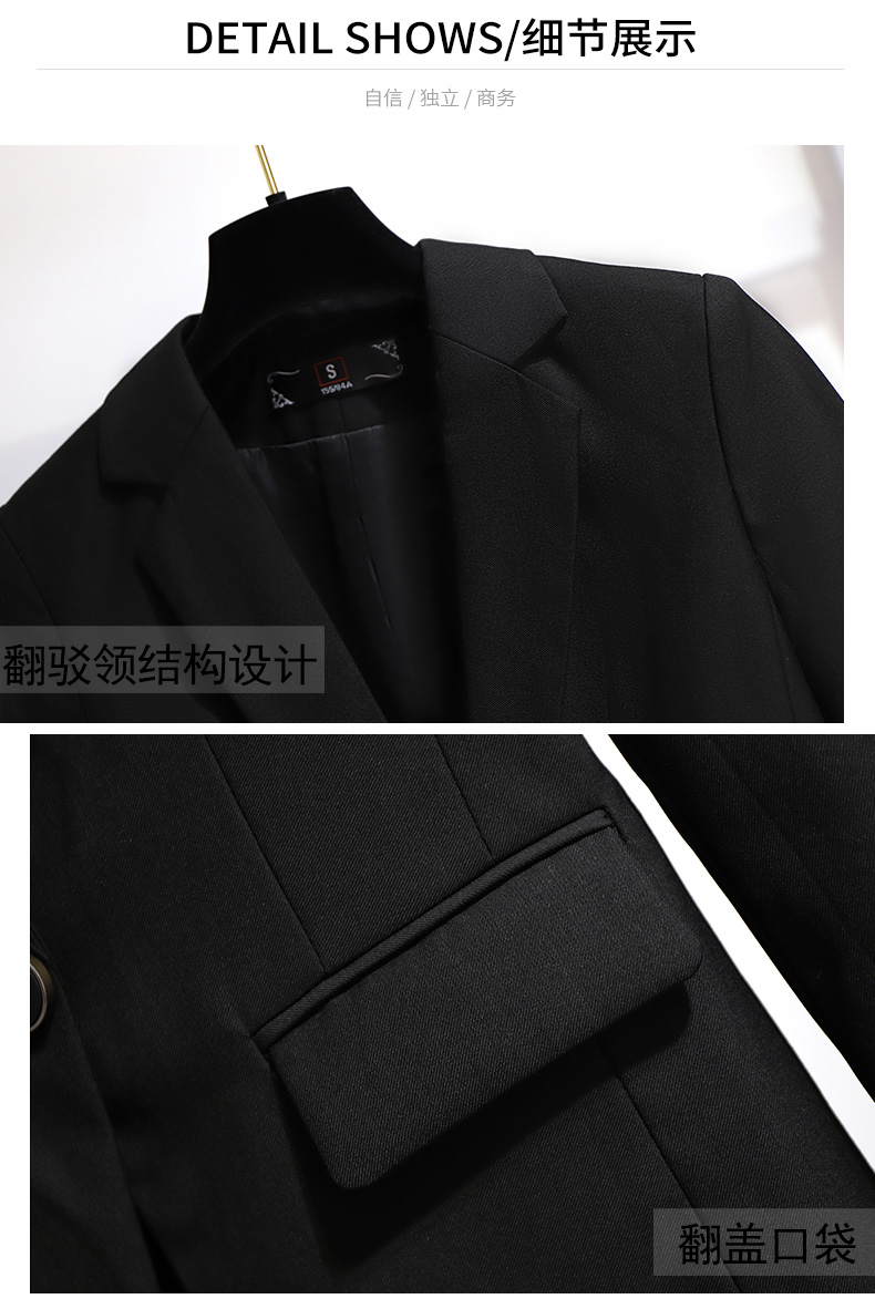 气质职业正装黑色西装外套女春秋新款女士小西服套装秋冬详情23