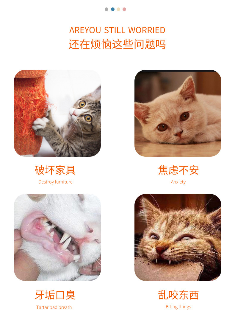 Cute pet toys, paper ropes, carrots, interactive and vocal cat toys, durable and creative pet cat gnawing toys pic 2