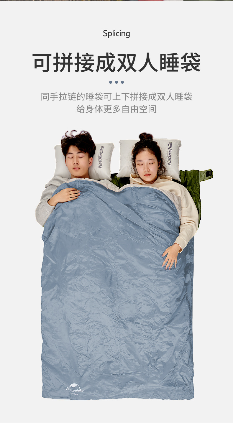 Naturehike mini envelope sleeping bag, outdoor camping sleeping pad, ultra-light and portable, can be spliced together pic 7
