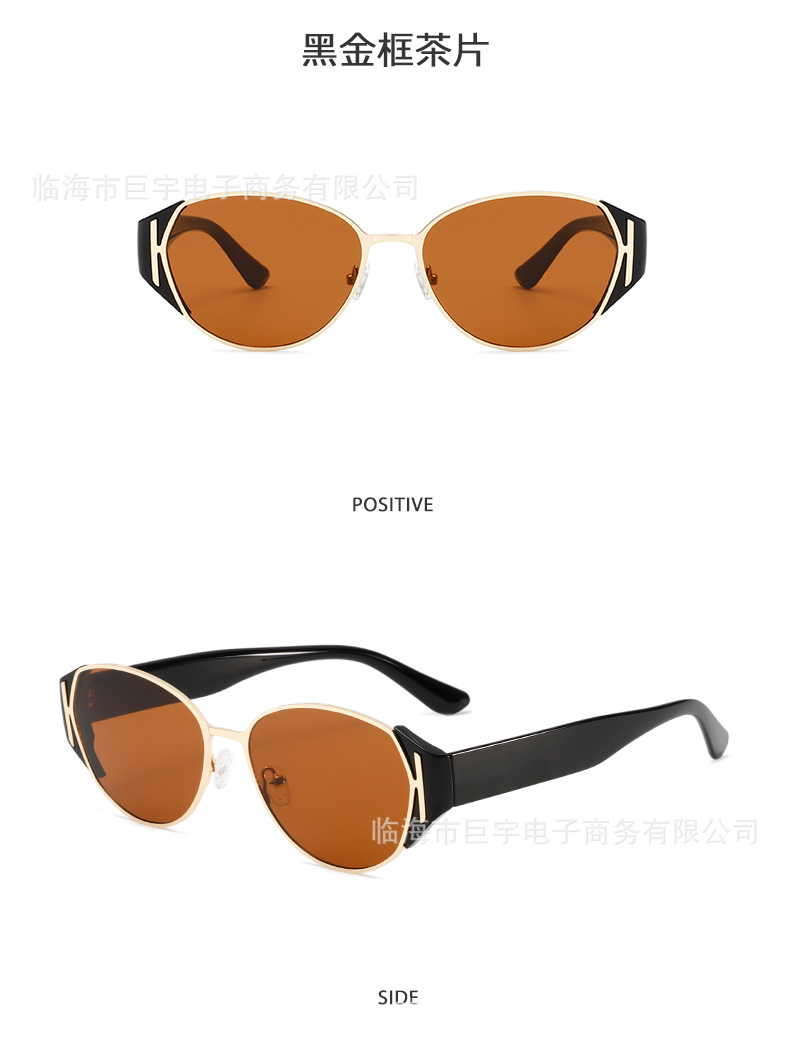 高品质板材眼镜男网红街拍猫眼墨镜女高级感显脸太阳镜男士太阳镜详情14