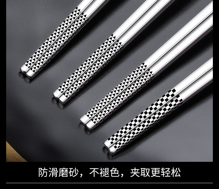 筷子详情页_15.jpg
