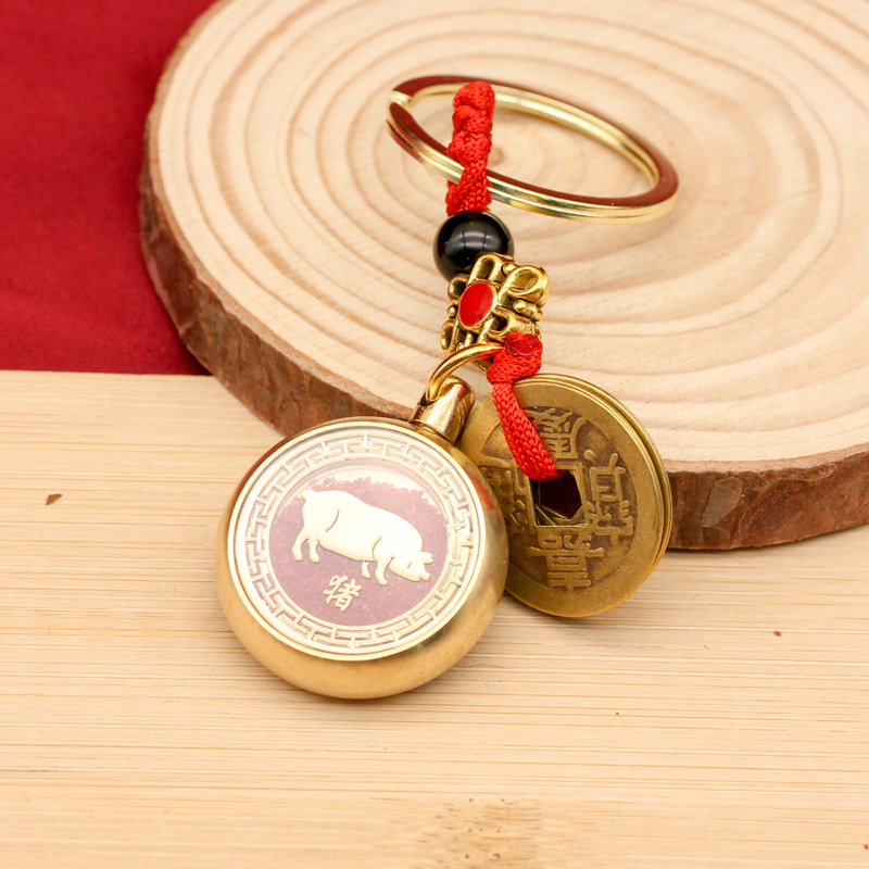 本命年五帝钱黄铜朱砂十二生肖挂坠赚钱转转手把件钥匙扣挂件吊坠详情14
