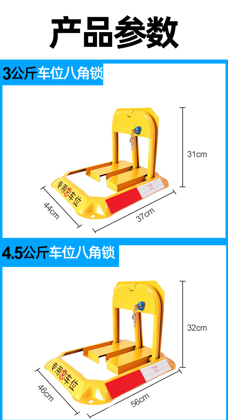 详情_09.jpg