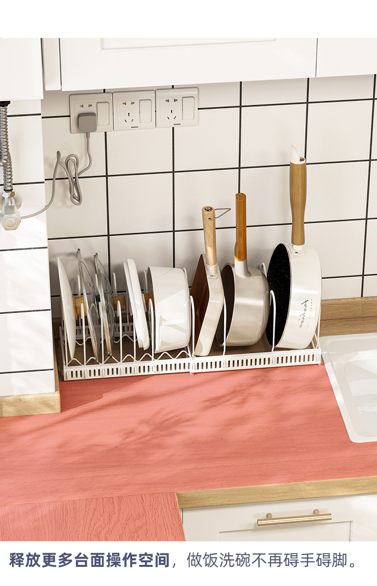 The adjustable kitchen storage rack can store multiple layers of kitchenware, cutting boards, cutting boards, pot LIDS, pot racks and other items. It is a telescopic storage rack pic 27
