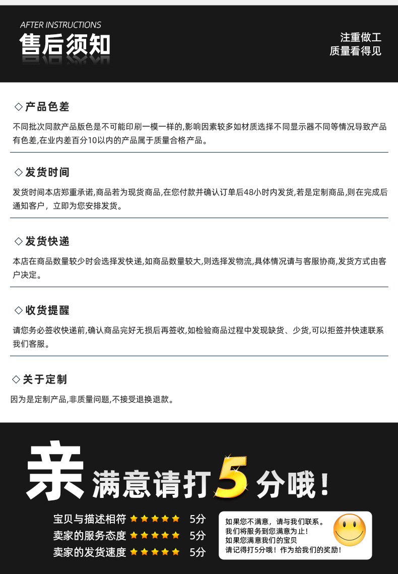 跨境韩国镭射混合装DIY创意眼妆美甲亮片瓶装8g装金葱粉闪粉批发详情16