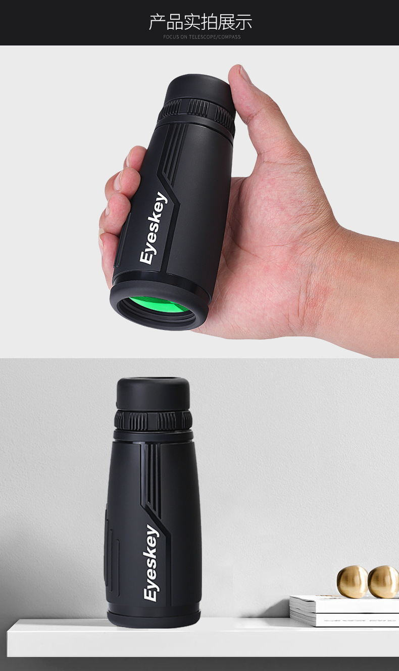 Aiski small monocular high-power high-definition low-light night vision mini nitrogen-filled waterproof outdoor portable telescope pic 9