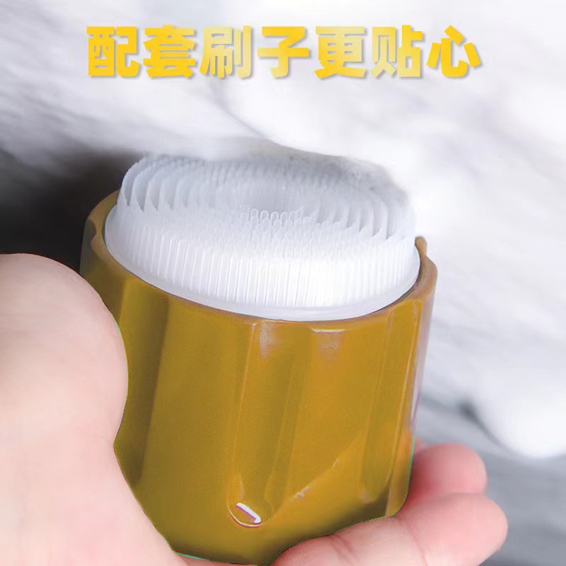 多功能泡沫清洁剂洗车内饰清洗神器  泡沫清洗剂小白鞋泡泡剂批发详情18