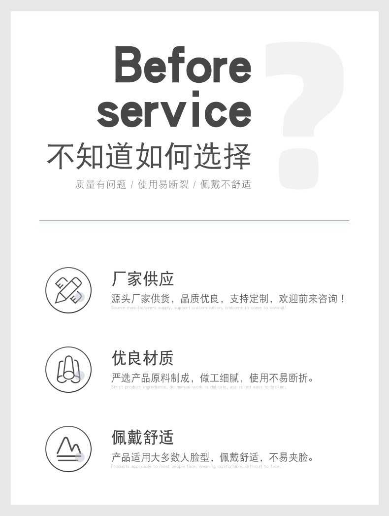 心型眼镜工厂糖果果冻色爱心眼镜个性欧美太阳镜男女 桃心太阳镜详情4