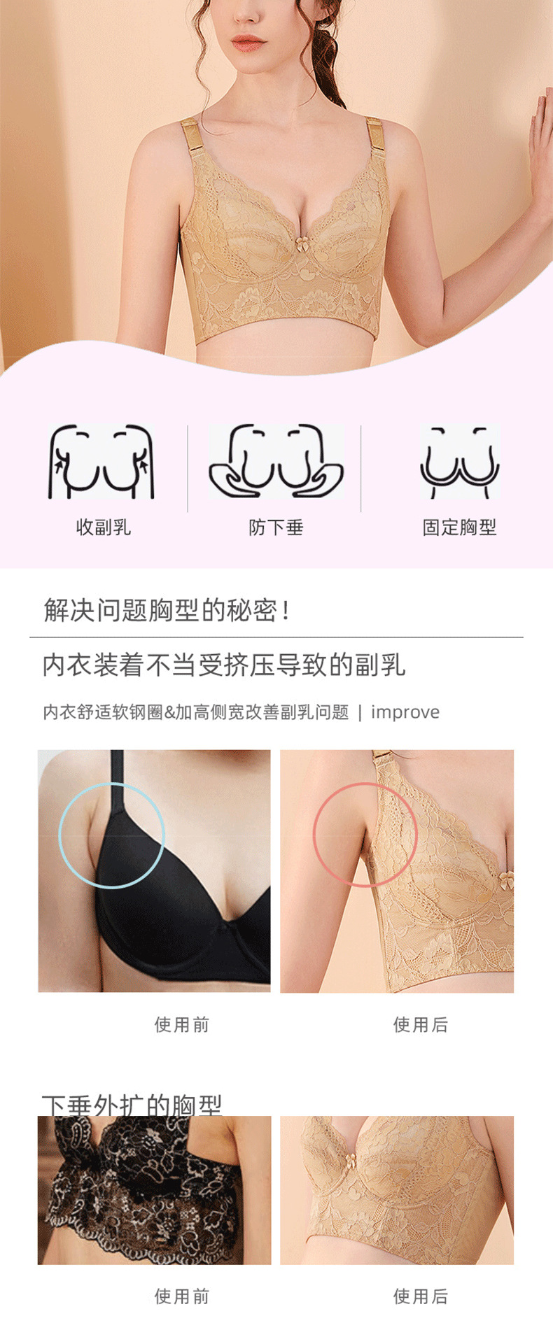 Thin and adjustable bra with three rows and seven buttons for breast retraction and anti-sagging, oversized large chest, thin cup, Foshan underwear for women pic 34