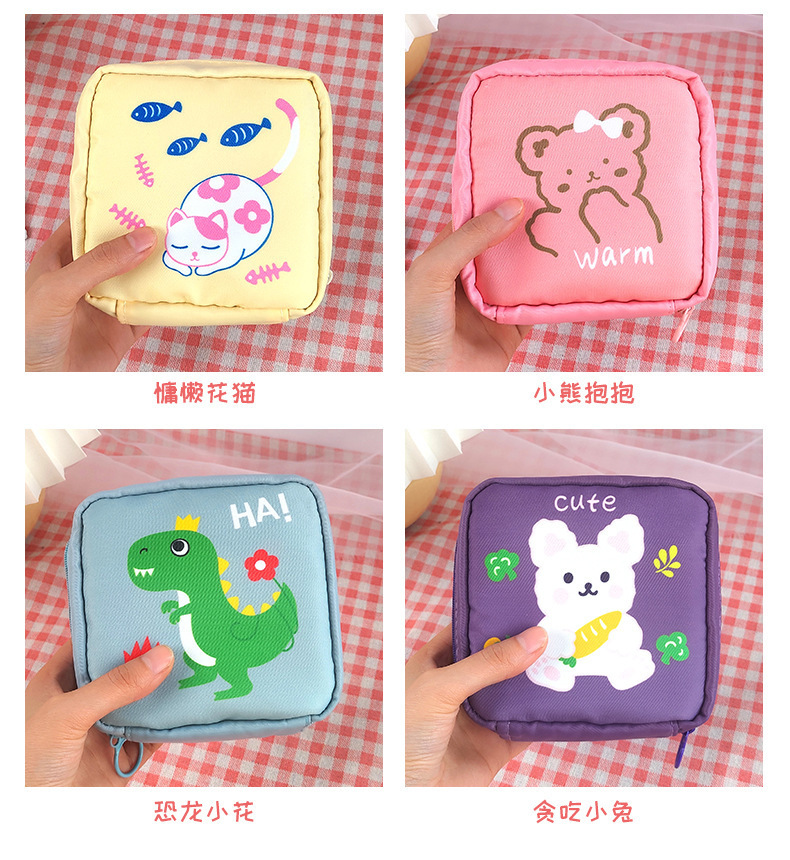 慕妙日韩少女心ins大容量姨妈巾收纳包卡通卫生巾包化妆包收纳袋详情3