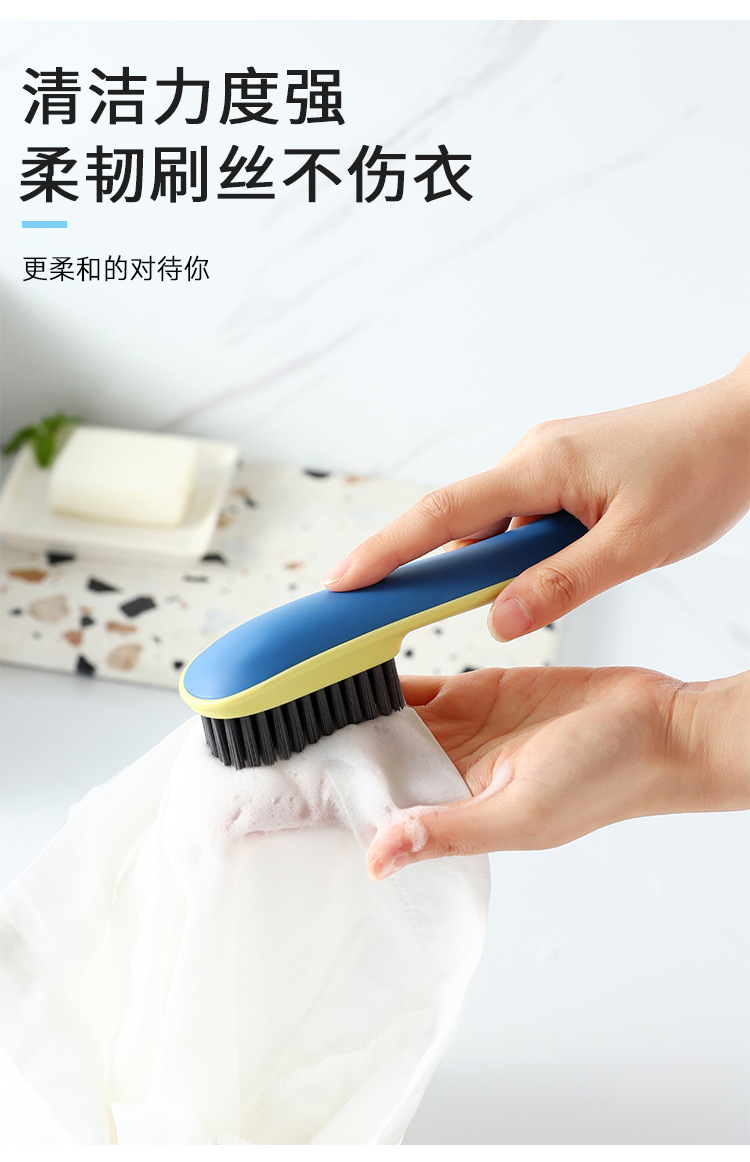 New long-handled shoe brush, soft-bristled brush, color-blocking laundry brush, non-damaging shoe cleaning brush, household cleaning brush, shoe cleaning brush set wholesale pic 5