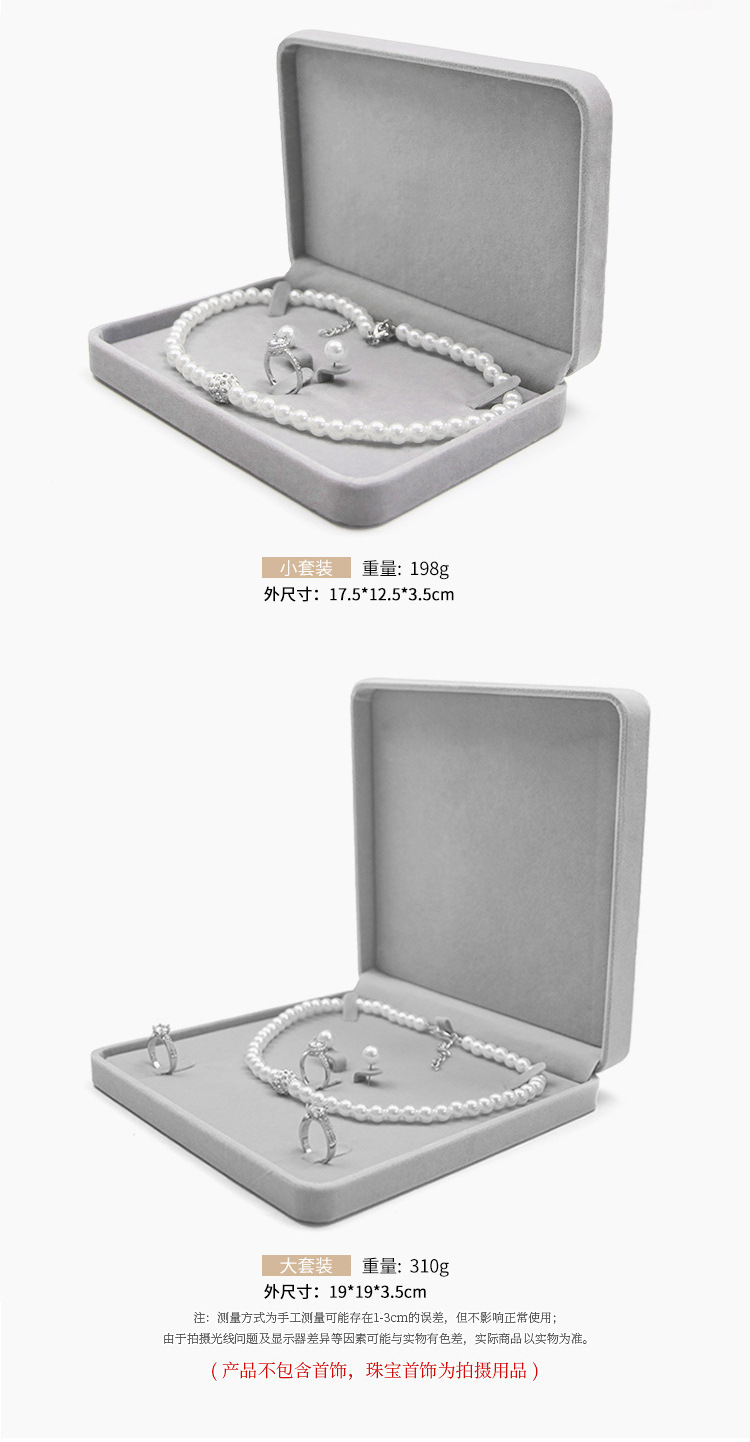 Wholesale of ins velvet jewelry boxes, ring boxes, stud earrings, pendants, necklace boxes, bracelet boxes and jewelry packaging boxes from the original factory pic 9