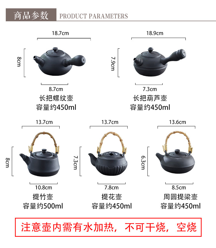 Tea pot for roasting tea by the fire, large-capacity indoor charcoal roasting pot, electric ceramic stove, ceramic tea pot for boiling tea, outdoor tea pot for boiling tea pic 1