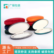 Creative LED light jewelry box, jewelry accessory packaging box, ring box, pendant accessory box, bracelet and necklace storage box pic 11