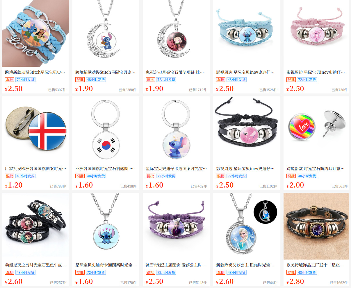 Wholesale of black leather multi-layer woven bracelet accessories with 12 zodiac time gemstones that are popular in Europe and America pic 7