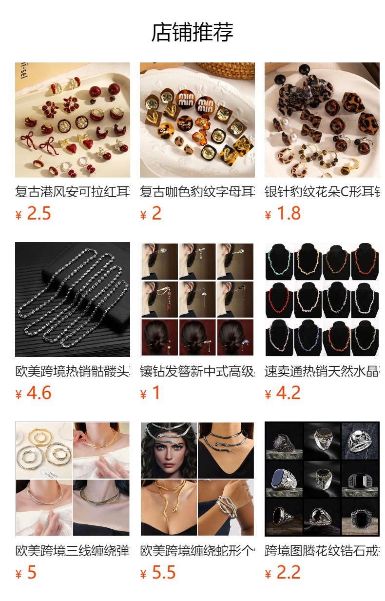 French matte brushed round earrings with a high-end touch and a cold, elegant style. The wind matte ear buckles are light luxury, fashionable and versatile earrings pic 1