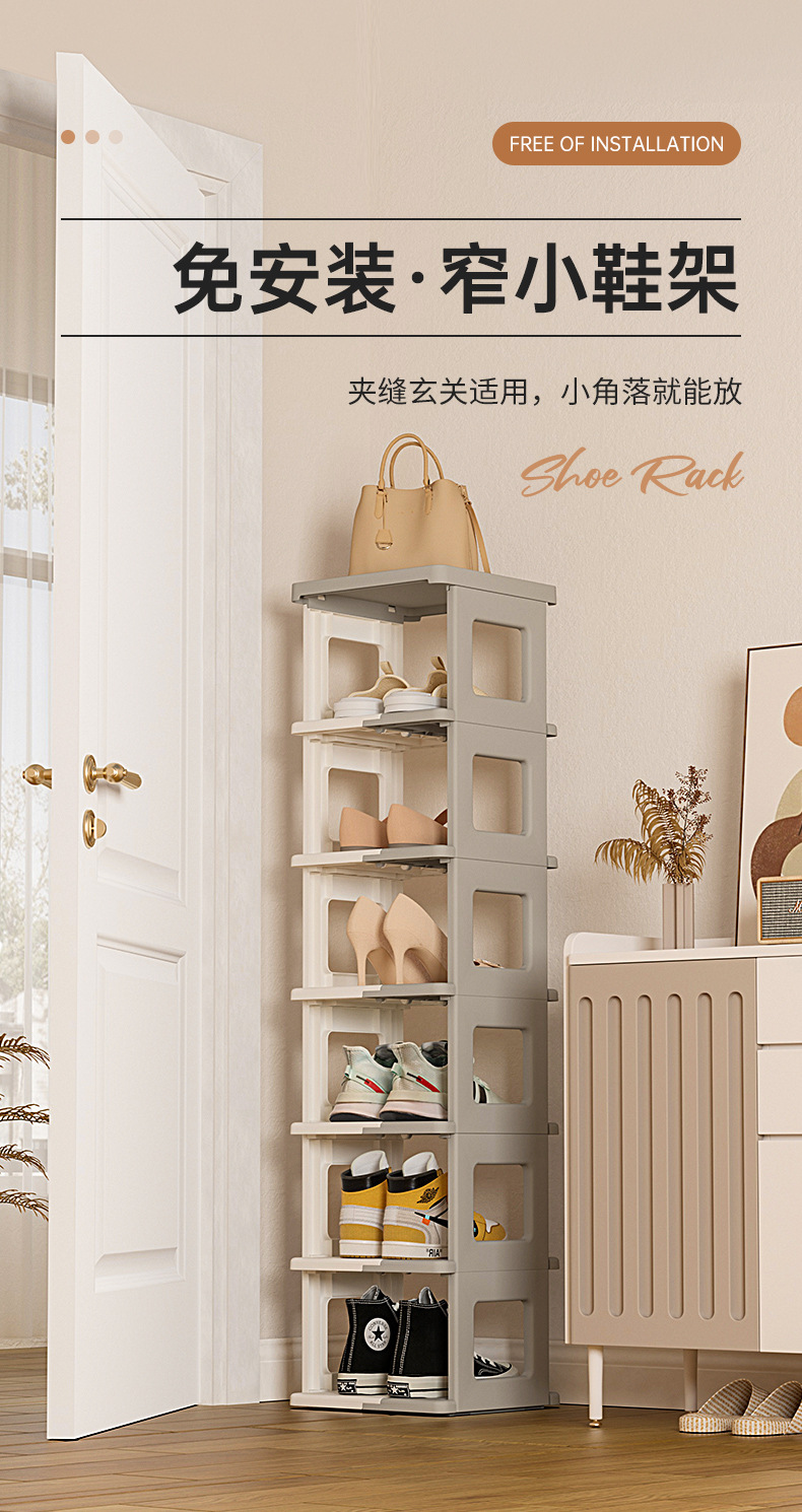 Creative folding shoe rack, multi-layered home, space-saving shoe storage, dormitory foldable shoe cabinet, no need to install shoe boxes pic 2