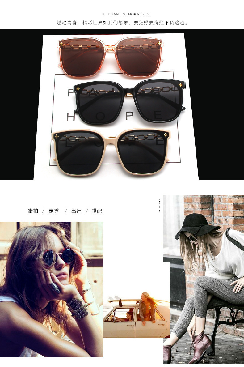 高级感墨镜女款显脸小2023新款 链条腿星星太阳眼镜大脸显瘦黑色详情8