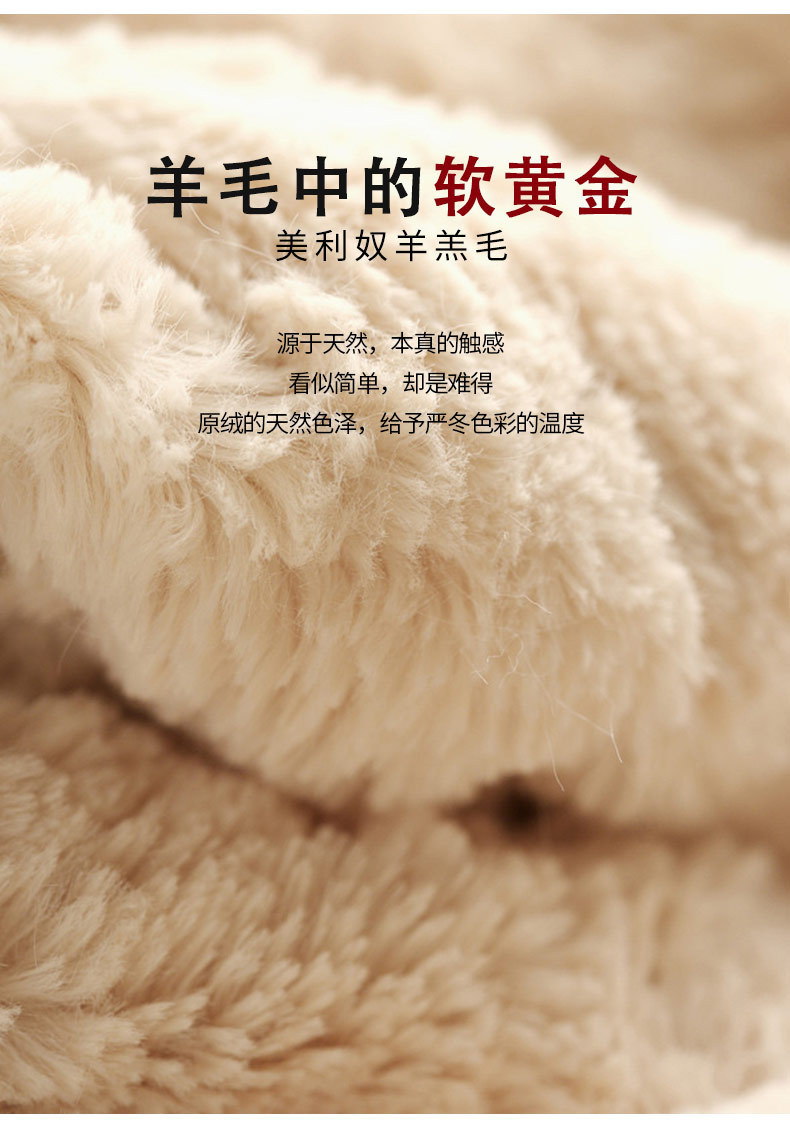 加厚加绒保暖毛圈美利奴冬季超厚特厚中长筒东北抗寒男士羊毛袜子详情6
