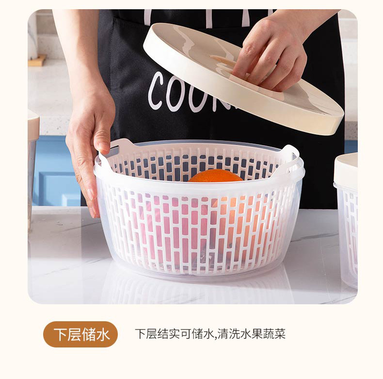 Multi-layer draining hand-held vegetable washing baskets, double-layer covered draining baskets, food storage boxes, household refrigerators, food storage boxes, kitchen plastic wholesale pic 7