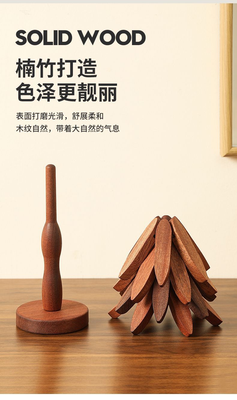 实木隔热垫餐垫防烫垫一棵树家用耐高温桌垫锅垫杯垫砂锅垫高级感详情3