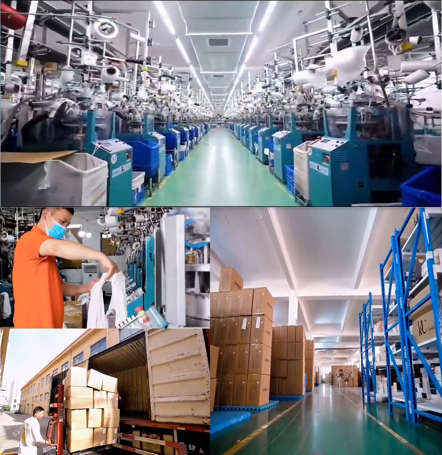 车间仓库合成图