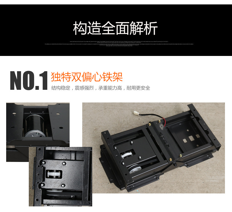 Factory direct labeling intelligent vibration body shaping and fat-shaking machine, household standing shaking machine, one-piece consignment pic 36