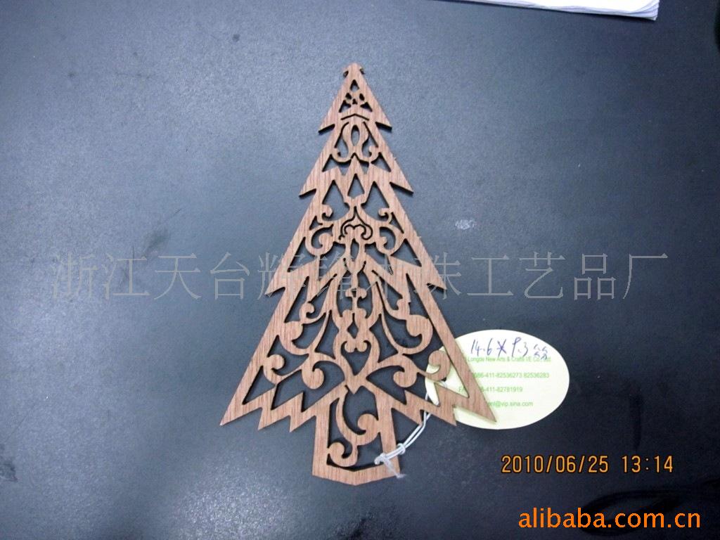 厂家直供应卡通纽扣木棒木纽扣木项链木圈木球木珠木夹子木挂件详情9