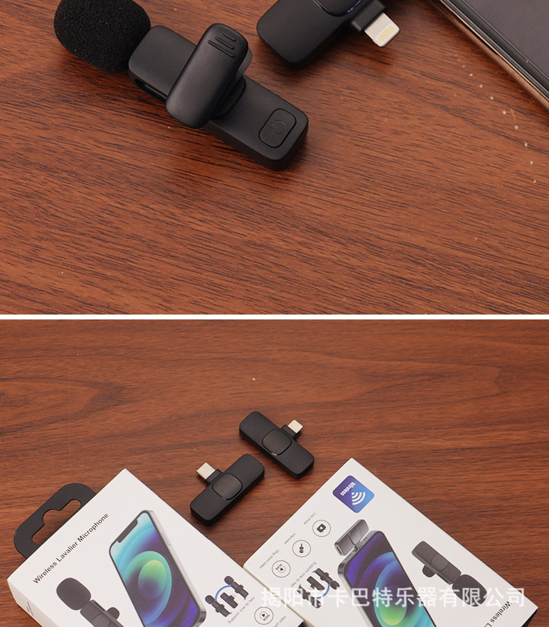 领夹式麦克风无线一拖二直播采访录音短视频降噪专用麦克风详情16