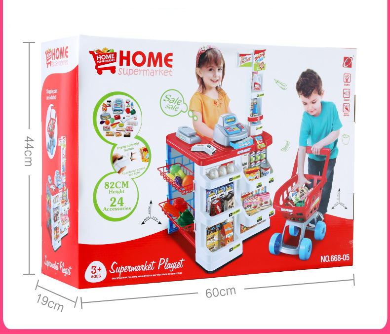 儿童厨房玩具 过家家逼真快餐台超市售货摊购物车 仿真收银机详情34