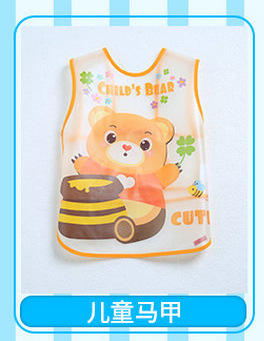 加厚儿童洗头帽卡通帽四档宝宝洗发帽婴儿浴帽婴儿用品详情3