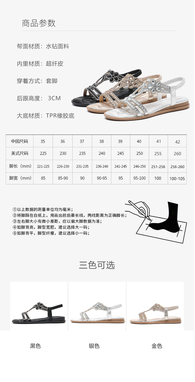 详情_04.png