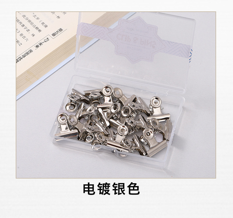 Cross-border direct supply of office metal clips, multi-functional rose gold strong round head clips, student notebook loose-leaf ticket clips pic 9