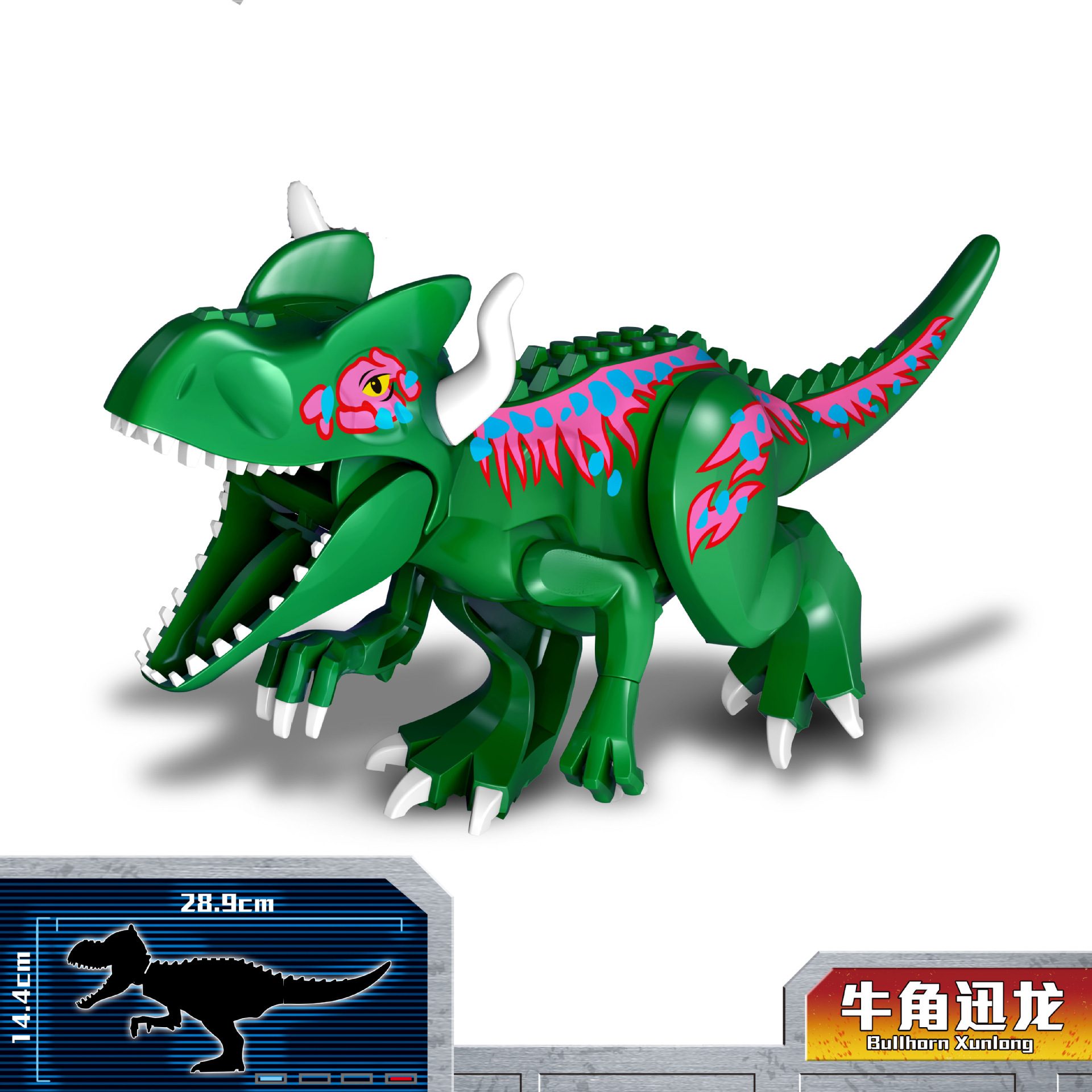 Nuevo estilo jurásico big dinosaurio bloques t-rex brachiosaurus triceratops puzzle bloques juguetes paquete en bolsa pic 51