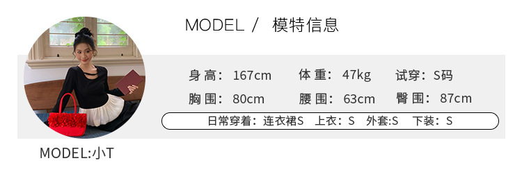爱西里2024秋季韩系优雅气质吊带缎面印花连衣裙显瘦长裙女11731详情2
