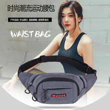 新款跨境男士户外运动防水斜跨腰包轻便旅行PU手机包休闲大容量包详情12