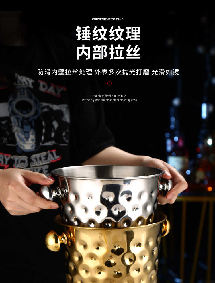 Stainless steel beveled ice bucket, KTV and bar supplies, champagne bucket, beer bucket, wine bucket, ice granule bucket, ice bucket, metal ice bucket, stainless steel beer bucket, stainless steel ice bucket, hotel supplies pic 7