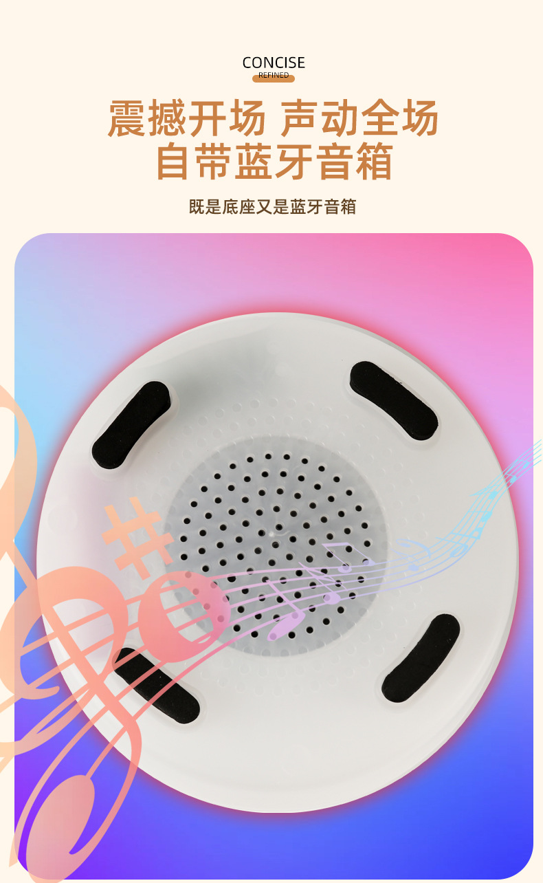 多色发光蓝牙音响冰桶香槟酒水冰桶炫彩情调商用家用PP材质冰桶详情5